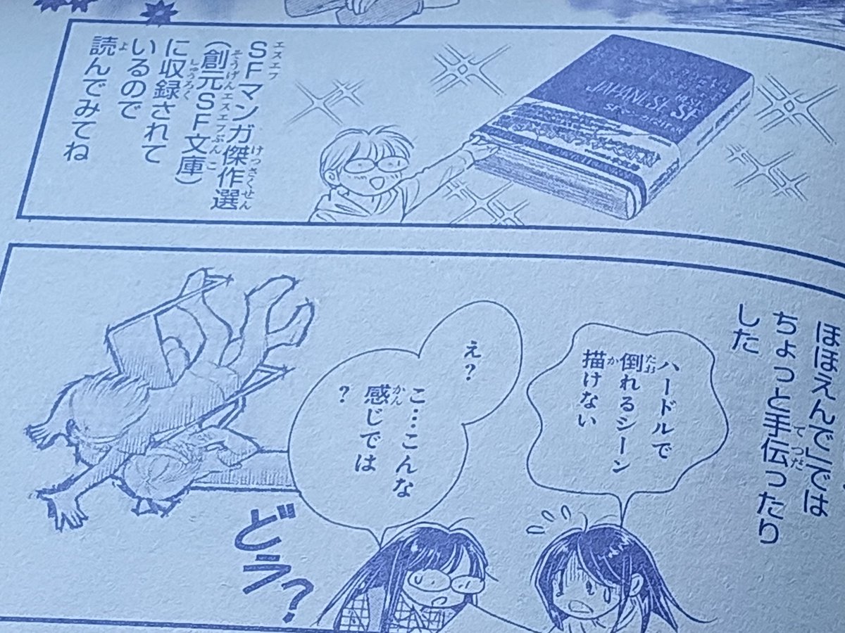 コメント頂いたら たけぞー様にのみ 発送します on X: 