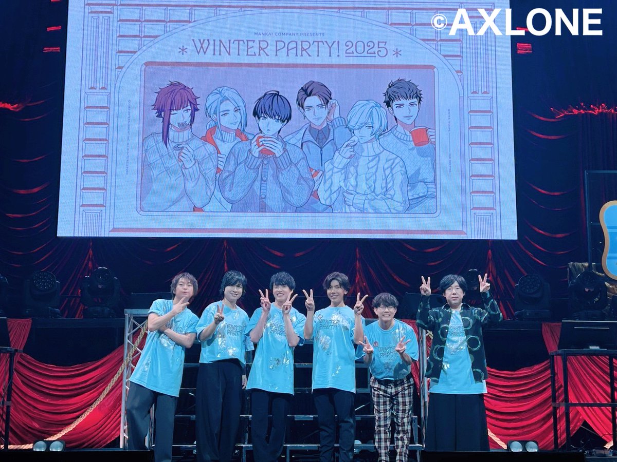 『MANKAIカンパニーpresents “Winter Party!” 2025』に
#日野聡 が出演いたしました⛄️❄️

ご来場いただきました監督の皆様、ありがとうございました🎭

第5部の制作決定とのことで
今後もお楽しみに‼️✨✨✨

#エースリー