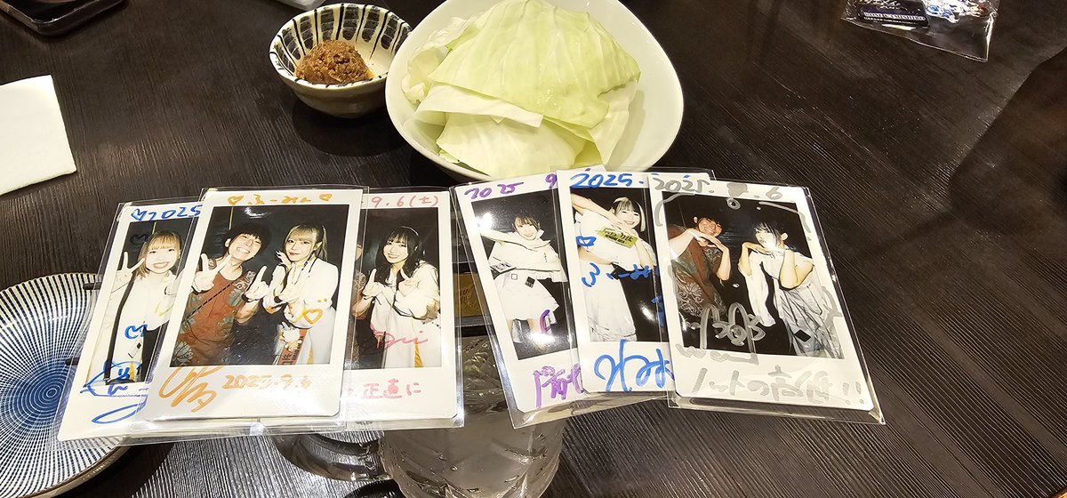 ジエメイさん楽しい
XINXINちゃん楽しい
オタク楽しい
乾杯🍻