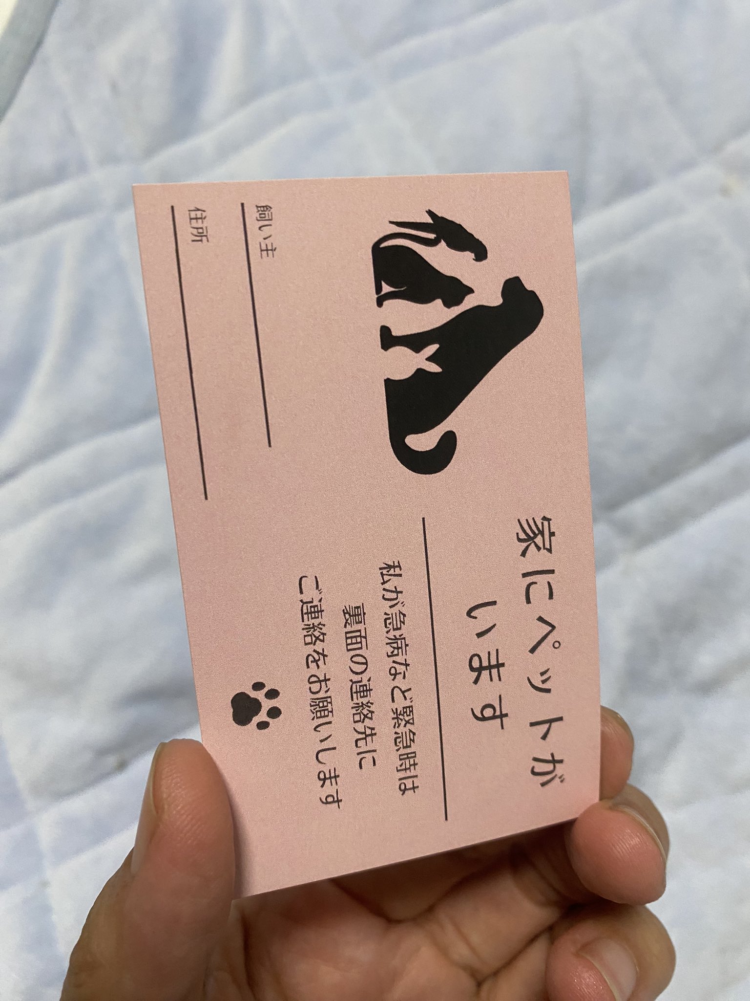 おたむ☺︎様 リクエスト 4点 まとめ商品 4R様 リクエスト 2点 まとめ商品 - メルカリ