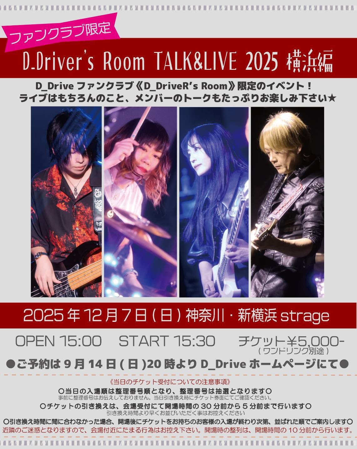 【入手困難】リトグリ東名阪1stライブツアー／青瞬間フォトグラフセット(8枚入) image.jpg