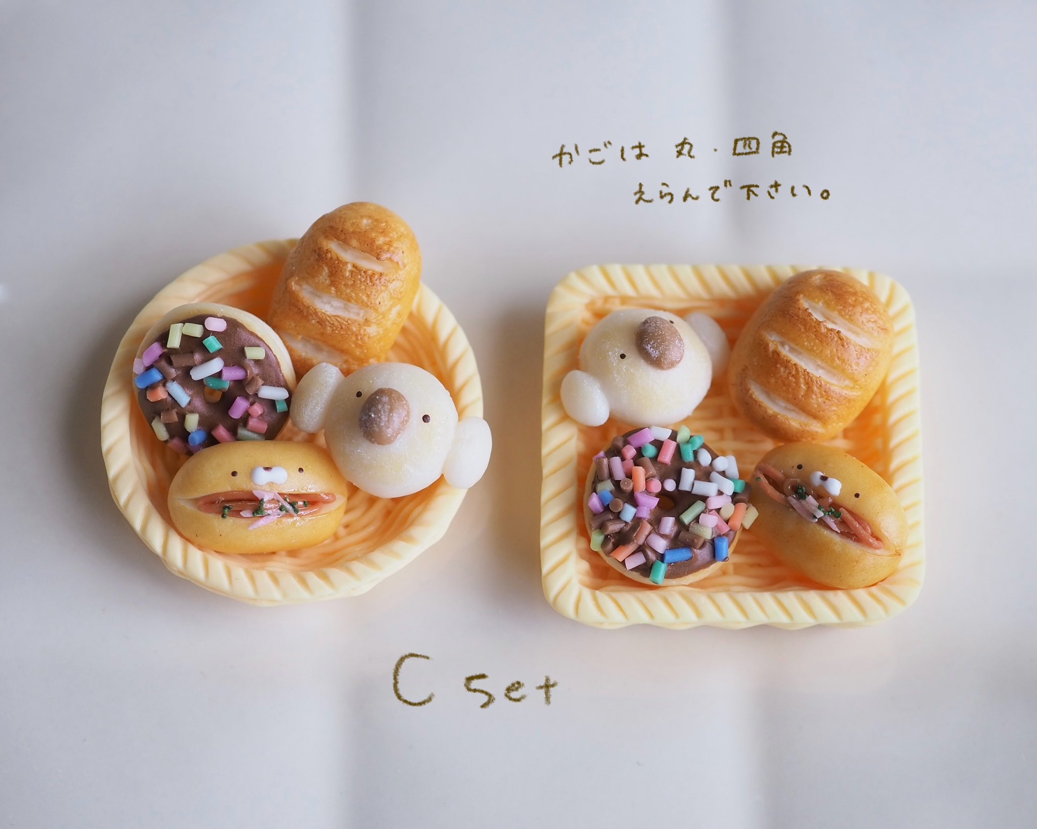 まいにちごまふぅ (@gomahu_kone) / X