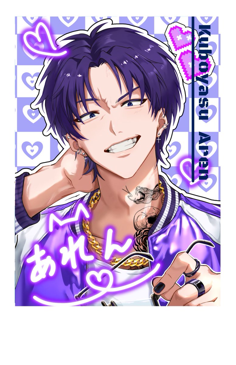 まるページ 𝕀𝕣𝕠𝕠𝕞 on X