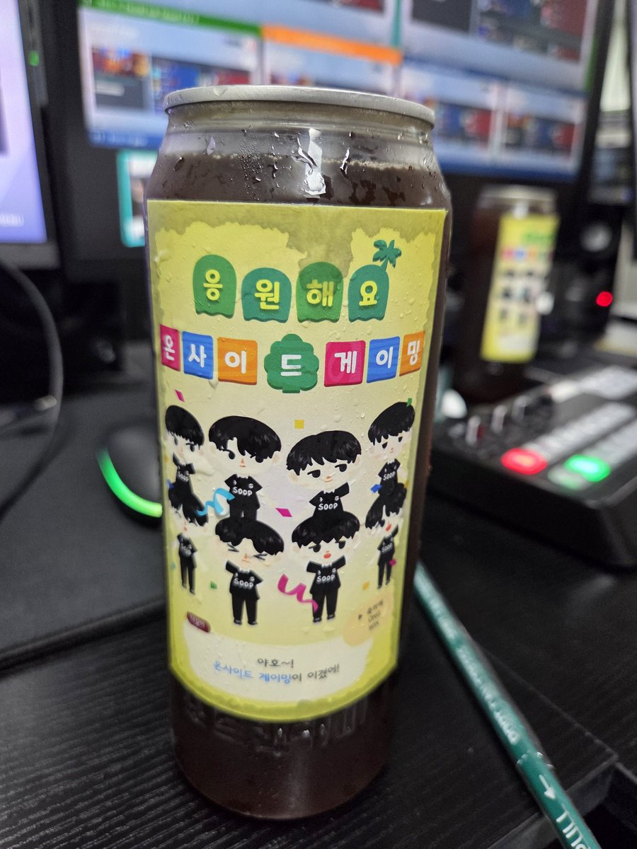 감사합니다 잘마실게요!