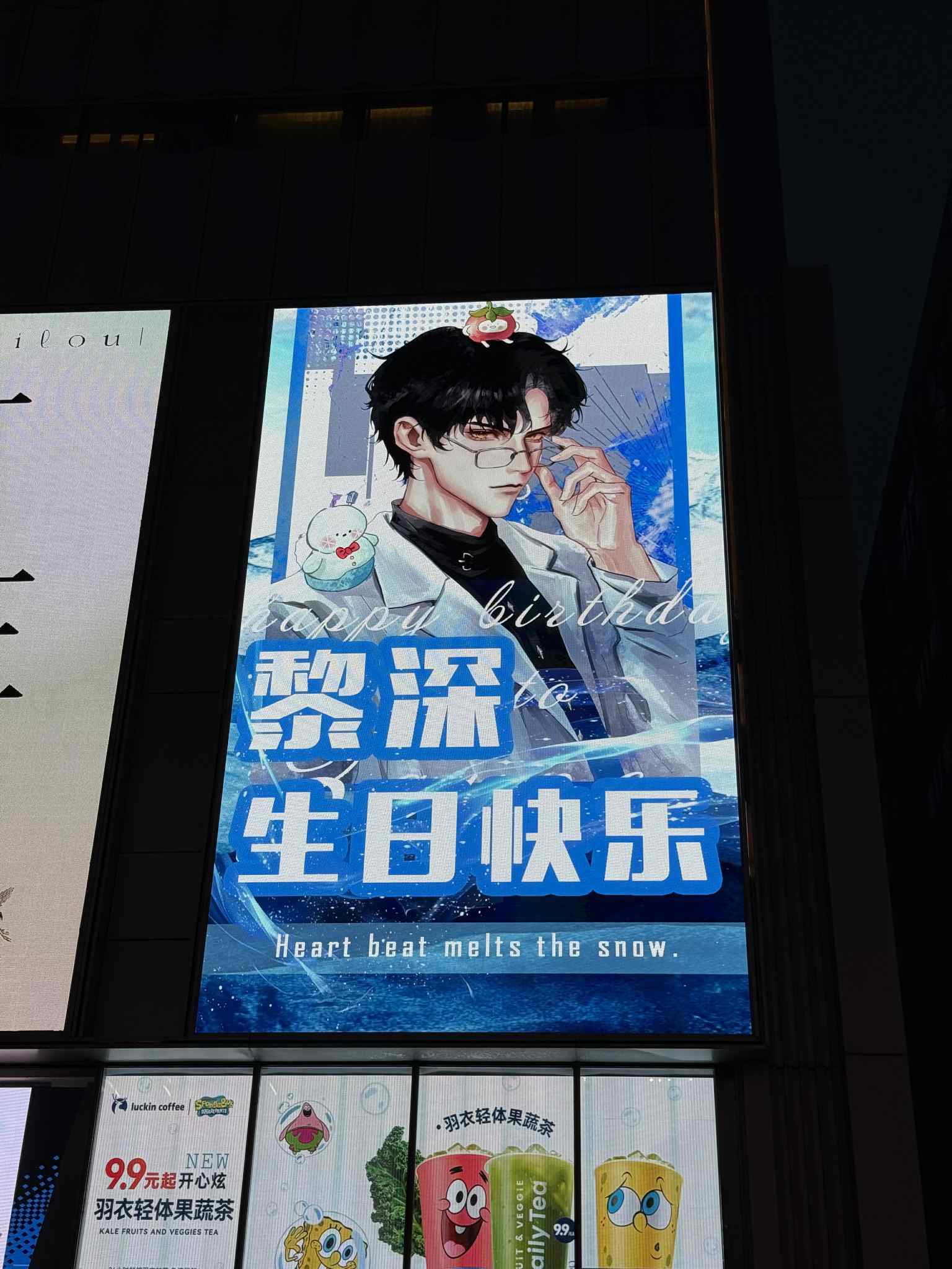 lily—兔子小姐on X: 