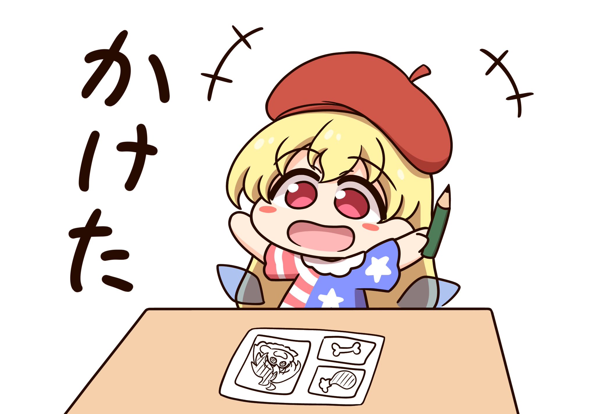 Rin様おまとめページです。他の方のご購入はご遠慮下さい。 IMG_20250327_010305-scaled.jpg