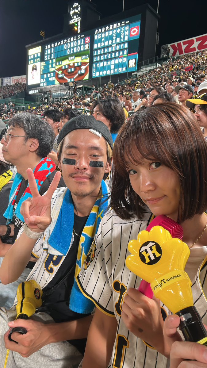 limitzby's tweet photo. #虎エール https://t.co/ze5a5WIItn