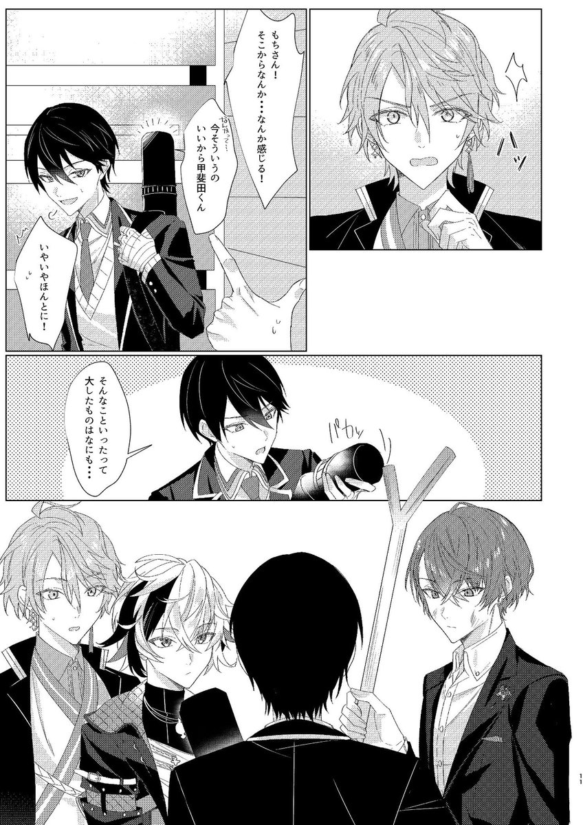 そらまめ様 Amazon | 前菜 八寸 天豆寿司 42個 空豆 そらまめ 業務用 冷凍