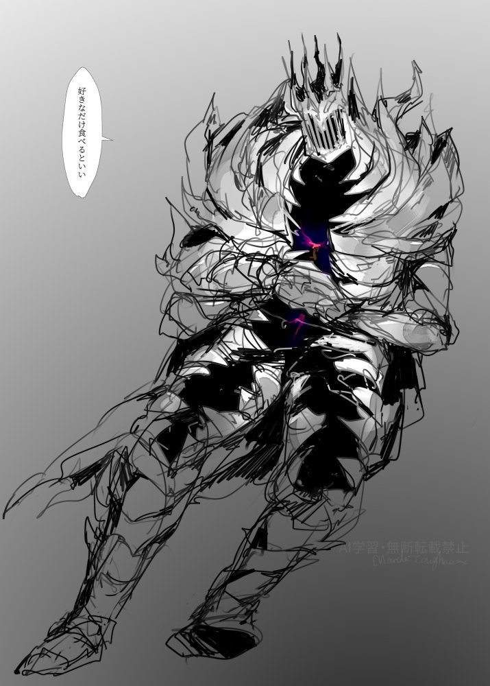 ﾏﾝﾀﾞ･ﾀﾌﾈｽ (@aman_daa) on Twitter photo 