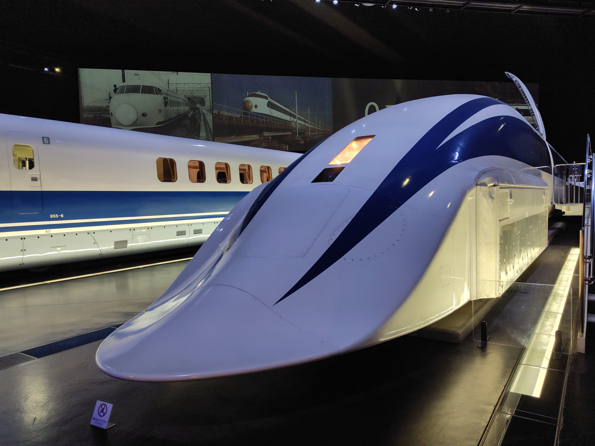 スタートレイン　MLX01-1　愛·地球博　JR東海超電導リニア館 スタートレイン MLX01-1 愛·地球博 JR東海超電導リニア館