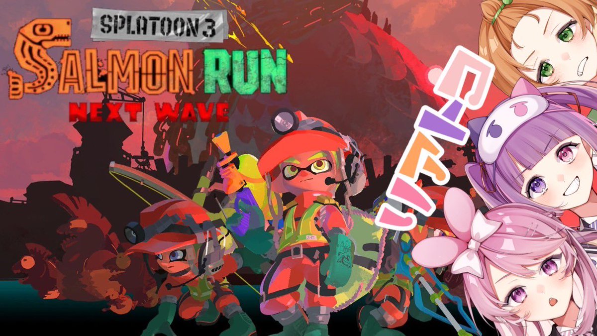 リアトコ-ReaToko- tweet media