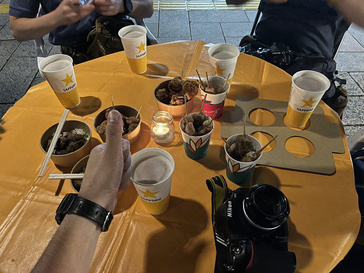 はじまりました