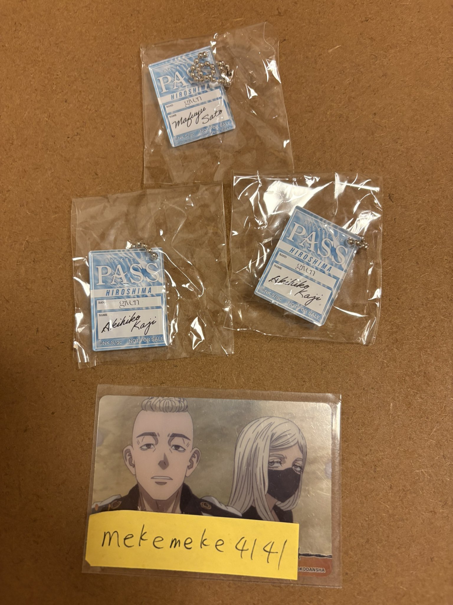 ギヴン☆ノイタミナアパレル　入場者特典　アクリルキーホルダー　真冬　立夏 ギヴン ノイタミナアパレル 入場特典 STAFF PASS アクリル