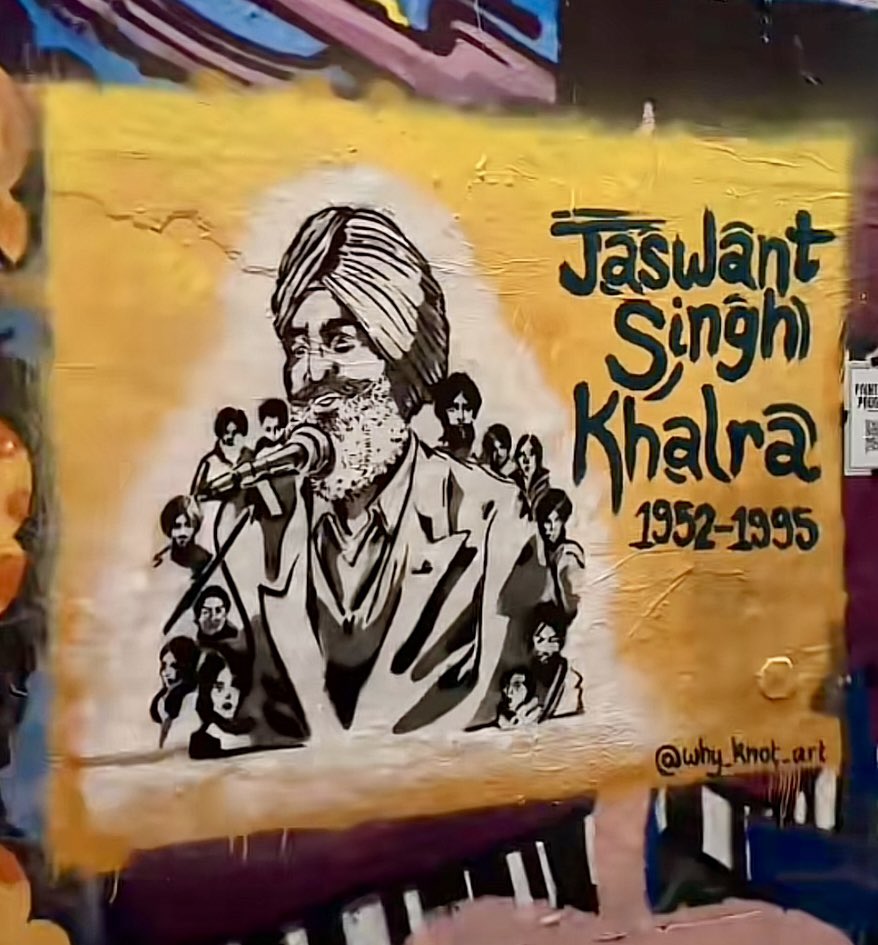 ਘੁੱਪ ਹਨੇਰੇ ਵਿਚ ਚਾਨਣ ਦੀ ਬਾਤ ਪਾਉਣ ਵਾਲਾ ਦੀਵਾ ਸੀ “ਸ਼ਹੀਦ ਜਸਵੰਤ ਸਿੰਘ ਖਾਲੜਾ” ਜੀ।

#ਲਾਣੇਦਾਰ