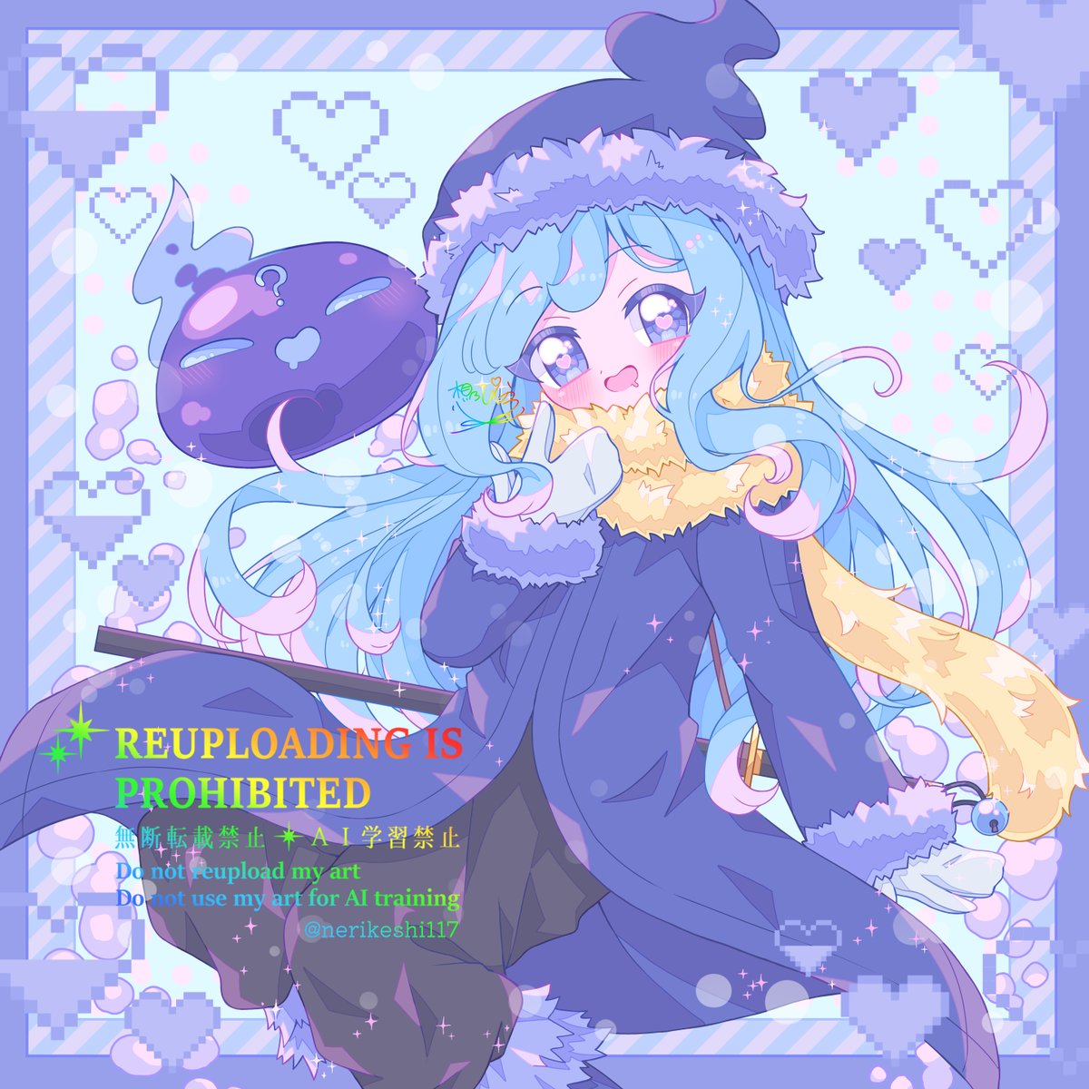 想乃ぴなの🪄🍀ご依頼4件 (@nerikeshi117) / X