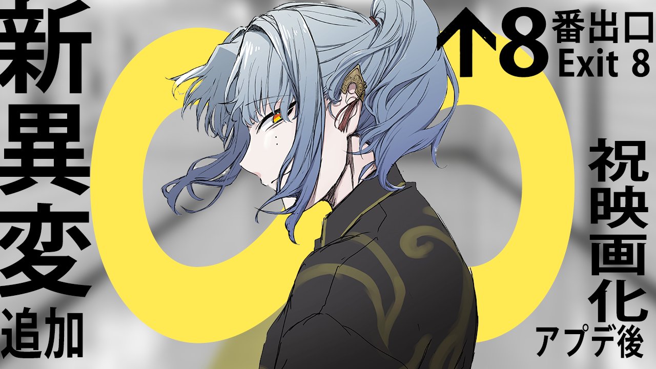 ひよこ　にじさんじミラン ミラン・ケストレル🦋⏳にじさんじ (@Milan_Kestrel) / X