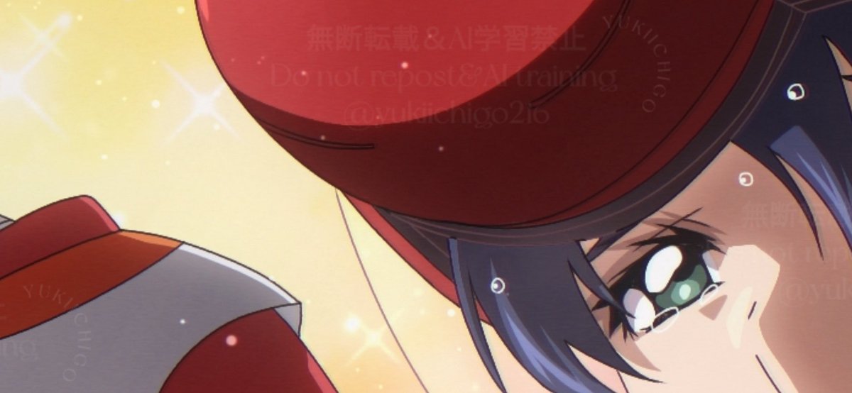 星苺水晶様♡ありがとうございます♡ 星苺水晶様♡ありがとうございます♡