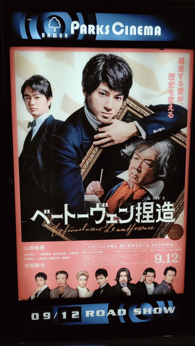 ✨🐉まいどぅ(ｼｬｰﾛｯｸﾎｰﾑﾄﾞｩ)🦚✨ on X