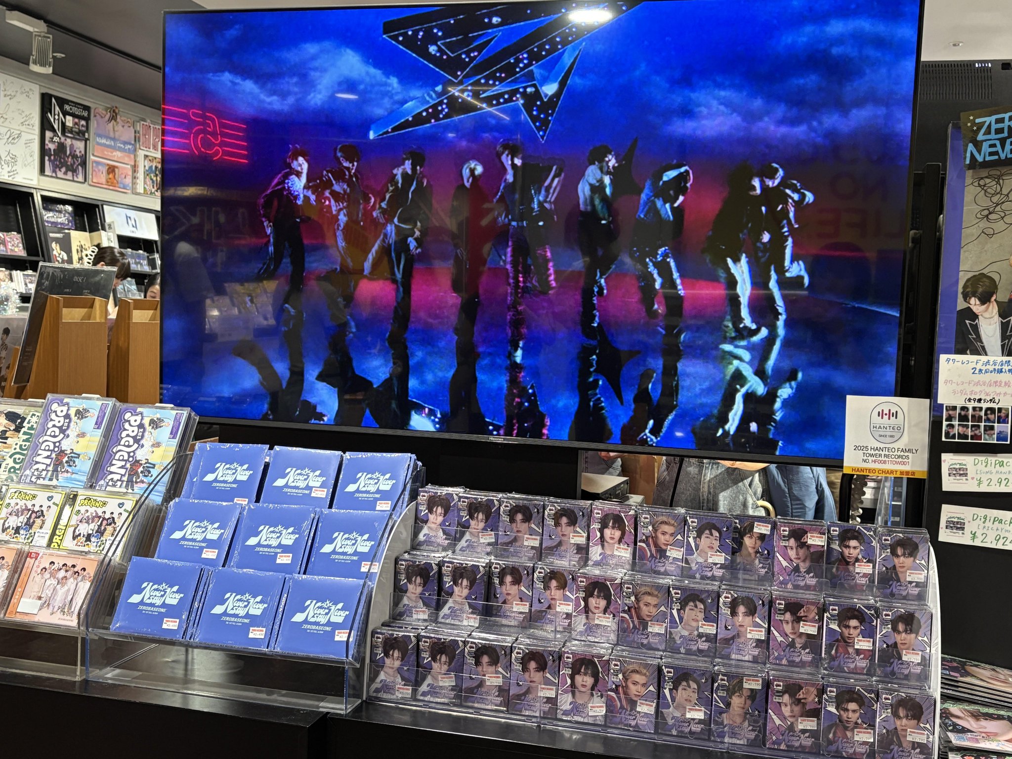 タワーレコード渋谷店 on X: 
