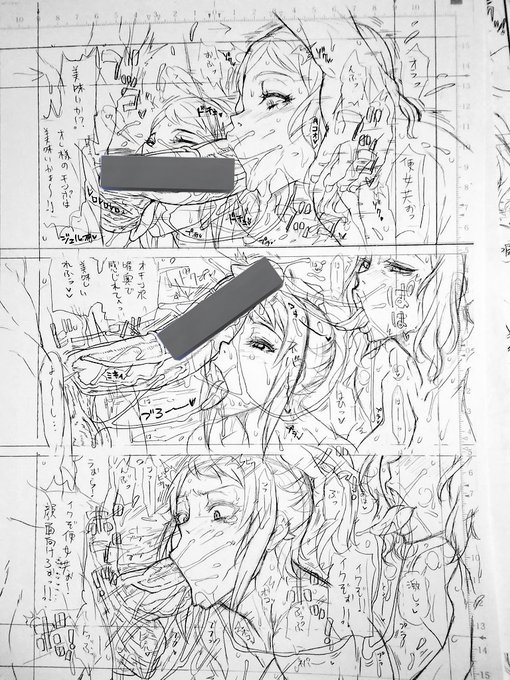 äžæžãã§ãã®æžã蟌ã¿ãªã®ã§ãæéæãããã§ãð¥º