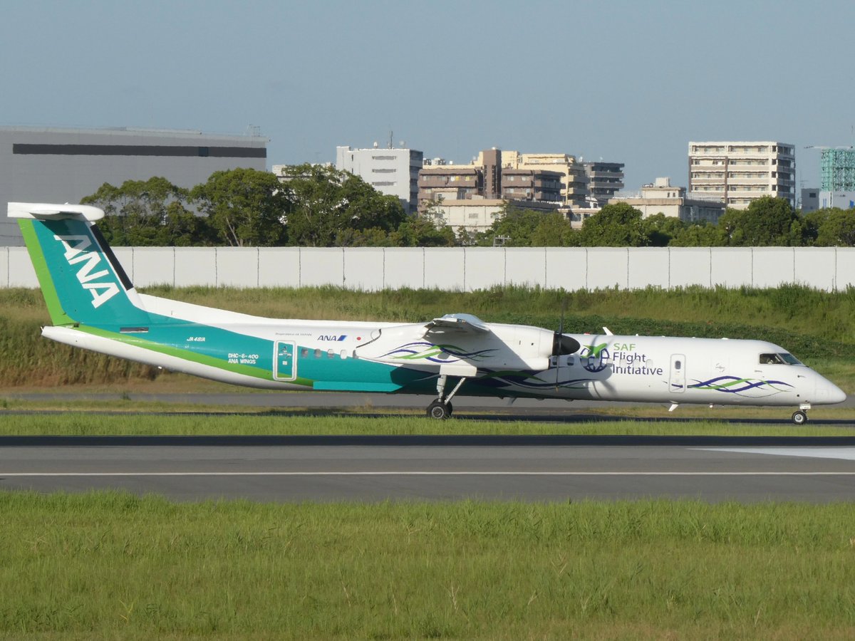 希少な琉球ハト航空16BY使用済❓ 希少な琉球ハト航空16BY使用済❓ 桜川 航希 on X: