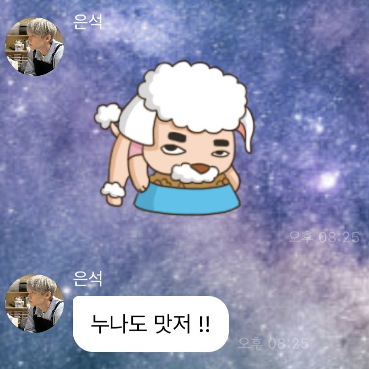 이못생긴이모티콘 종류 개많네 진짜