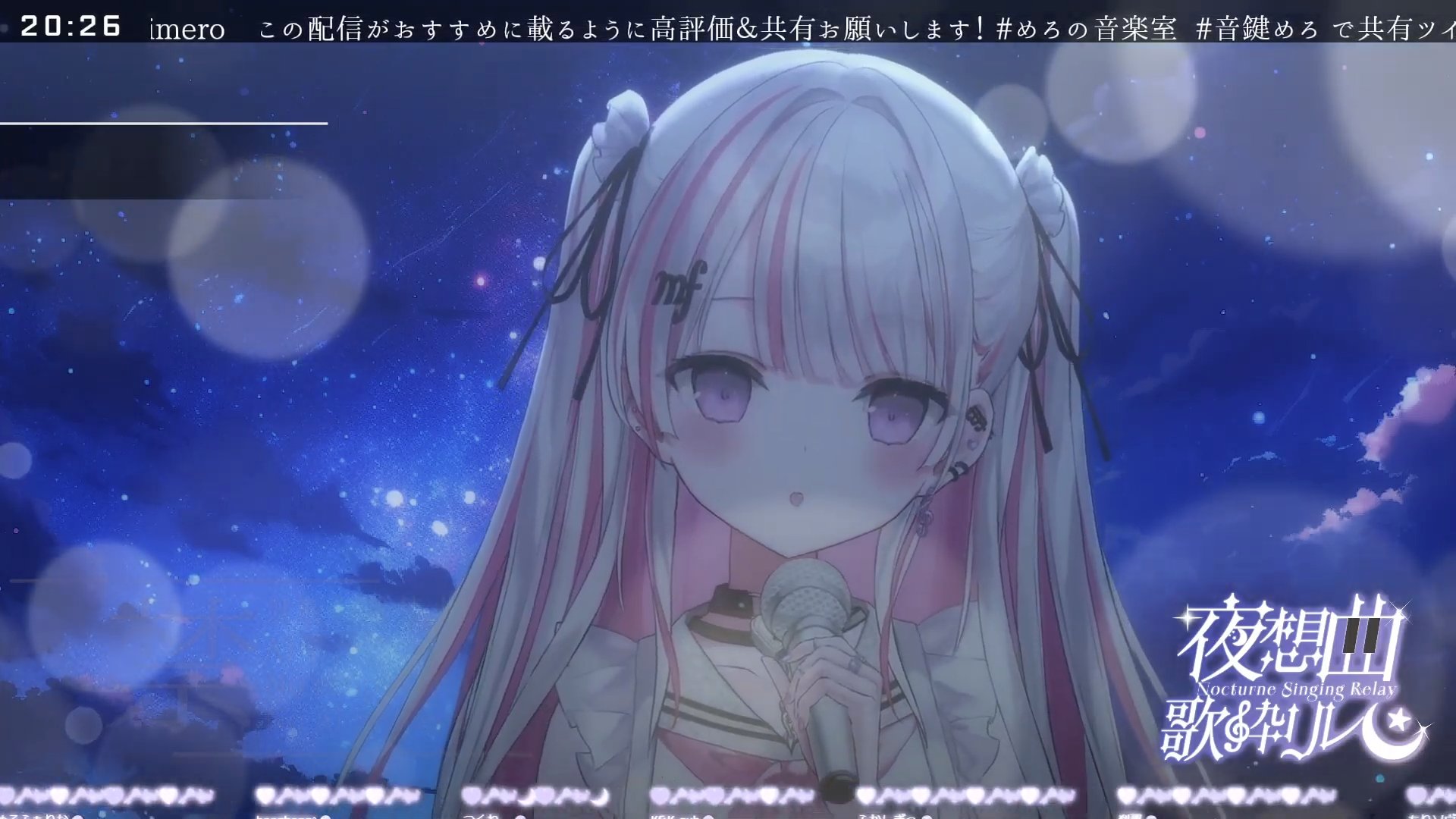 めろ♡ せれね🤍🗝️ (@se1ene1) / X