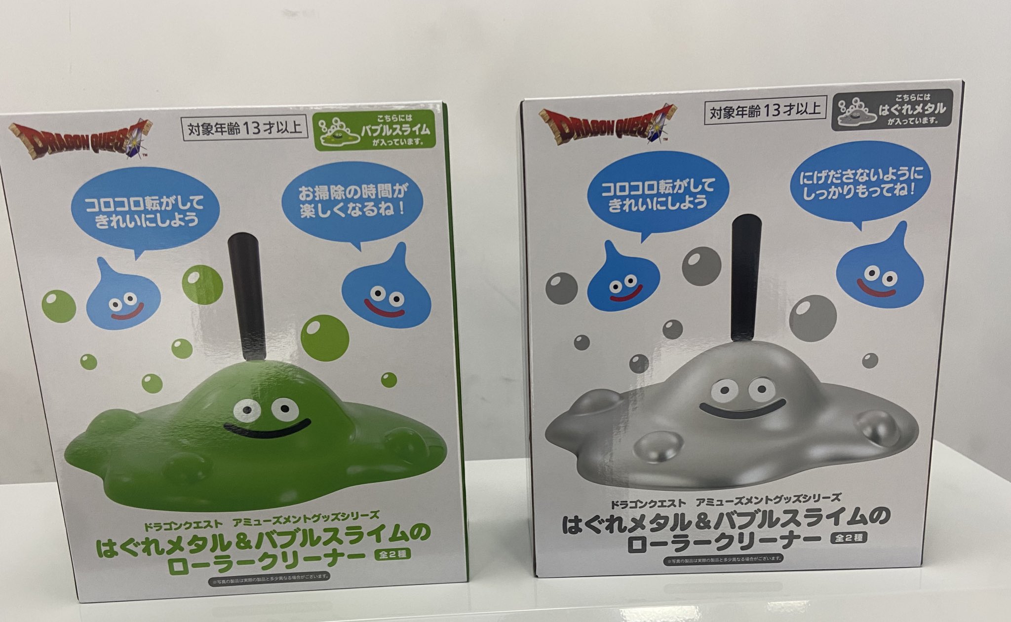 MG徳島店 on X: 