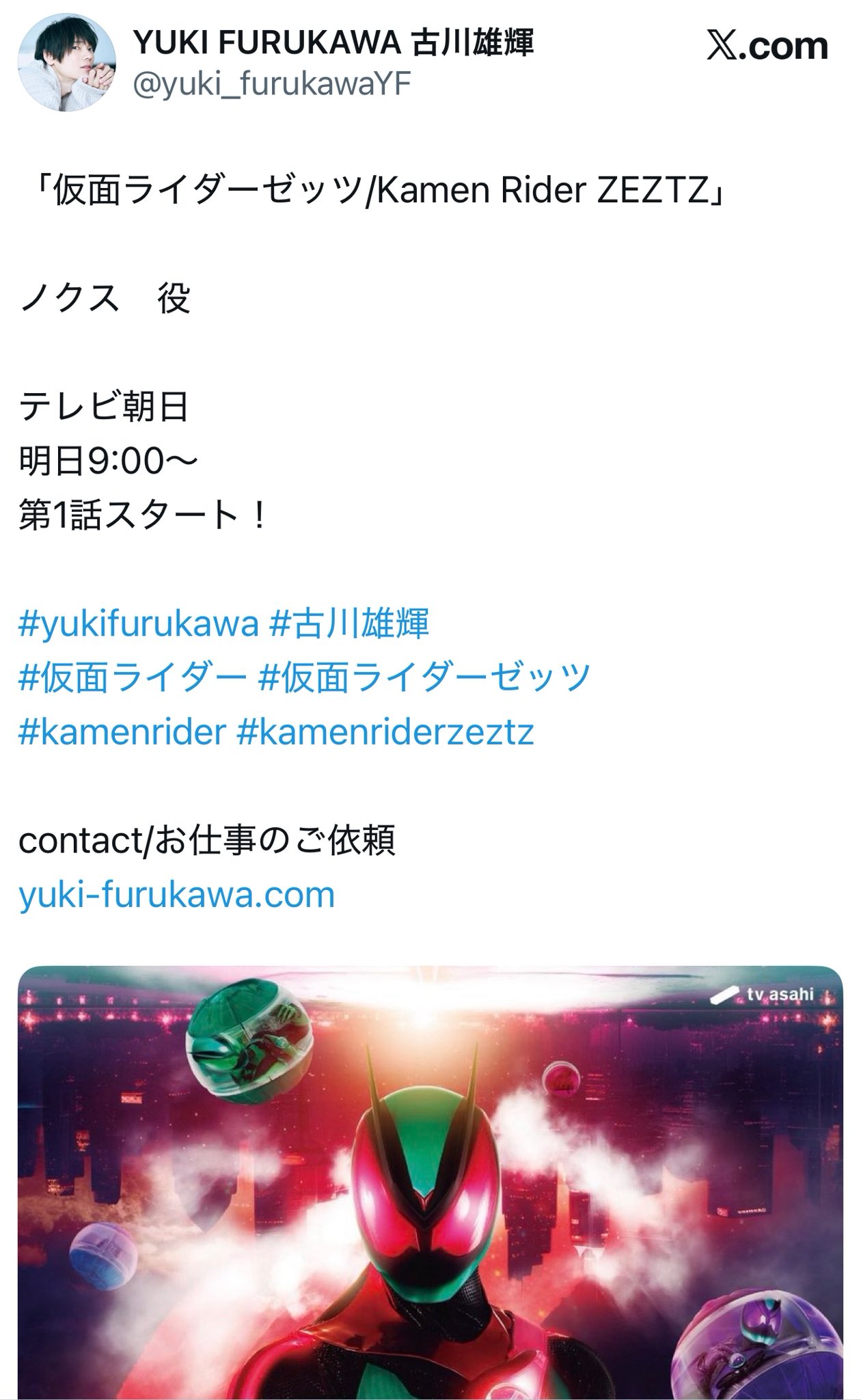 古川雄輝 Yuki's holiday DVD 新品 DVD 古川雄輝 yuki's holiday - メルカリ