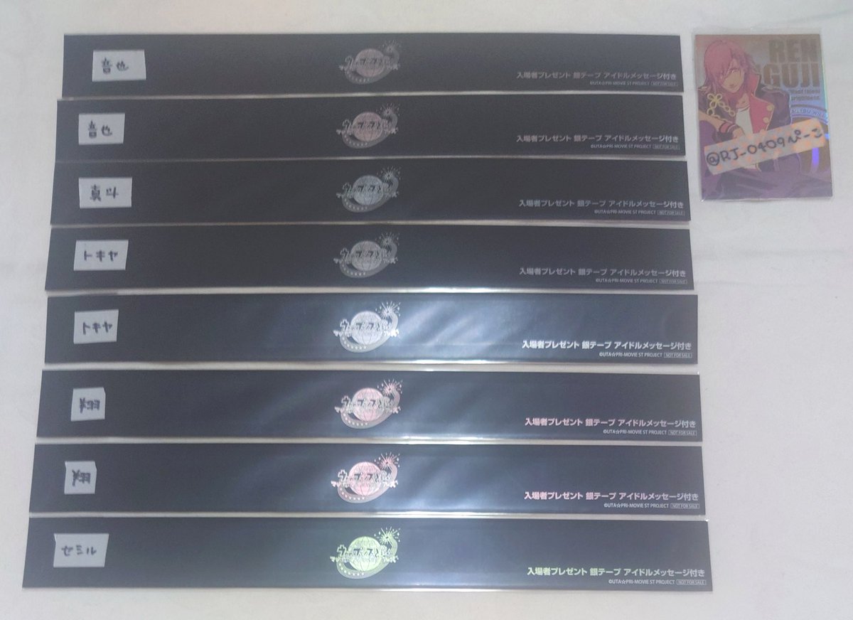 ぴーこ❥❥ tweet media