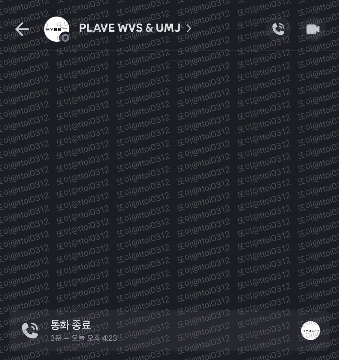 핑오다믹싱[구글도배,구글찌라시 텔 𝑮𝑺𝑬𝑶8]텔레그램장외거래.yvp