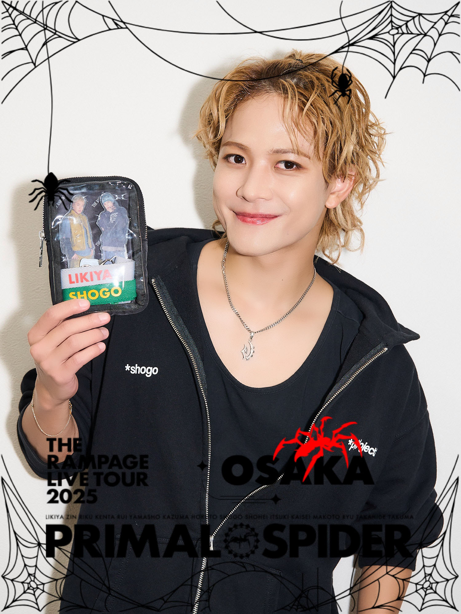 THE RAMPAGE 岩谷翔吾　PRIMAL SPIDER クッション RAMPAGE PRIMAL SPIDER 神谷健太 クッションレア ランペ - メルカリ
