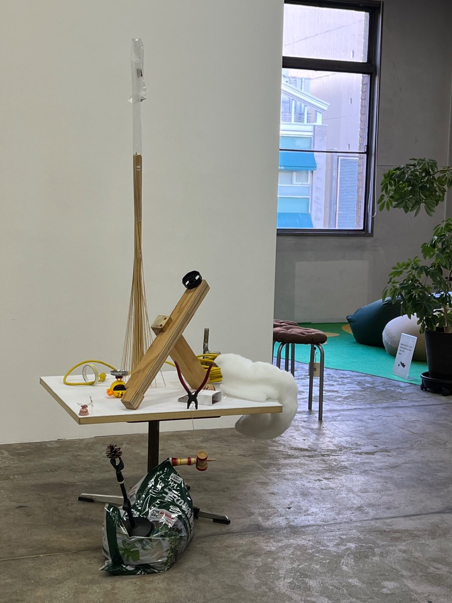 おく<a href="/ArtLabAichi/">アートラボあいち</a> 
ありがとうございました。