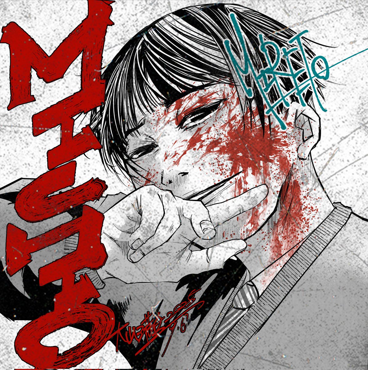 oyamamachi's tweet photo. MICHIO
👇️
https://t.co/bGEwndTvD2
#MICHIO @NabanEditions @io_mangas #manga #MachiOYAMA #大山満千 #ミチオ #comics #BD https://t.co/bNzMMZ5SQ1