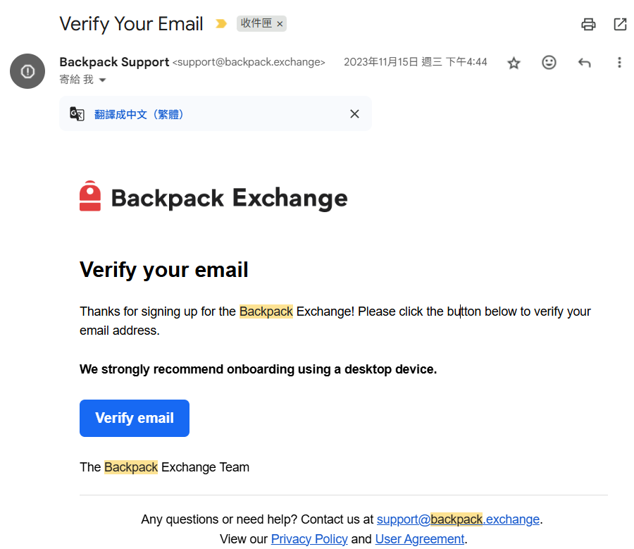 來接個龍 <a href="/Backpack_CN/">Backpack中文</a>