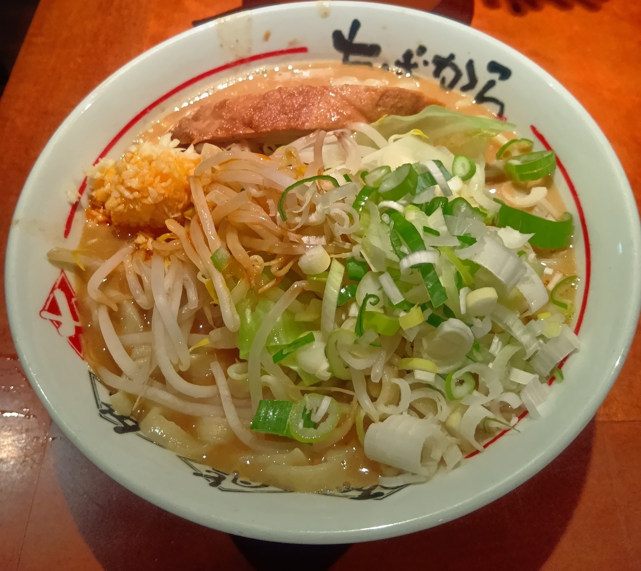 みつとすとろべりー on X: 
