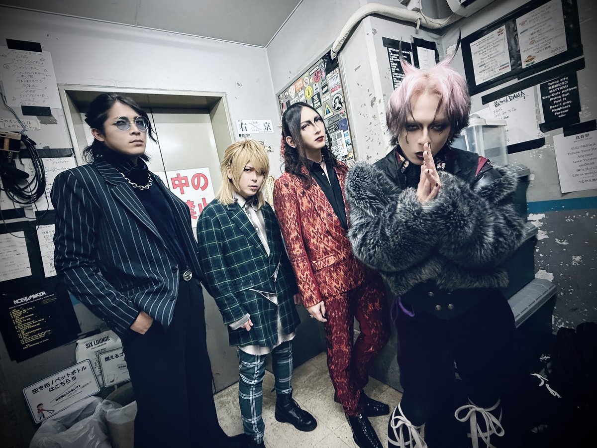 アルルカン、己龍 ΛrlequiΩ -アルルカン- official (@Arlequin_offi) / X