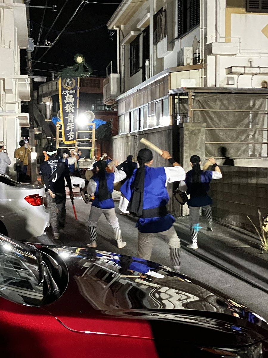 今日の沖縄は旧盆の最終日(ウークイ)😉
近所でエイサーがやってたから家族と一緒に見てきました‼️

仕事の繁忙期も終わって、旧盆も終わった事だし、今からまた作業頑張るぜ💪