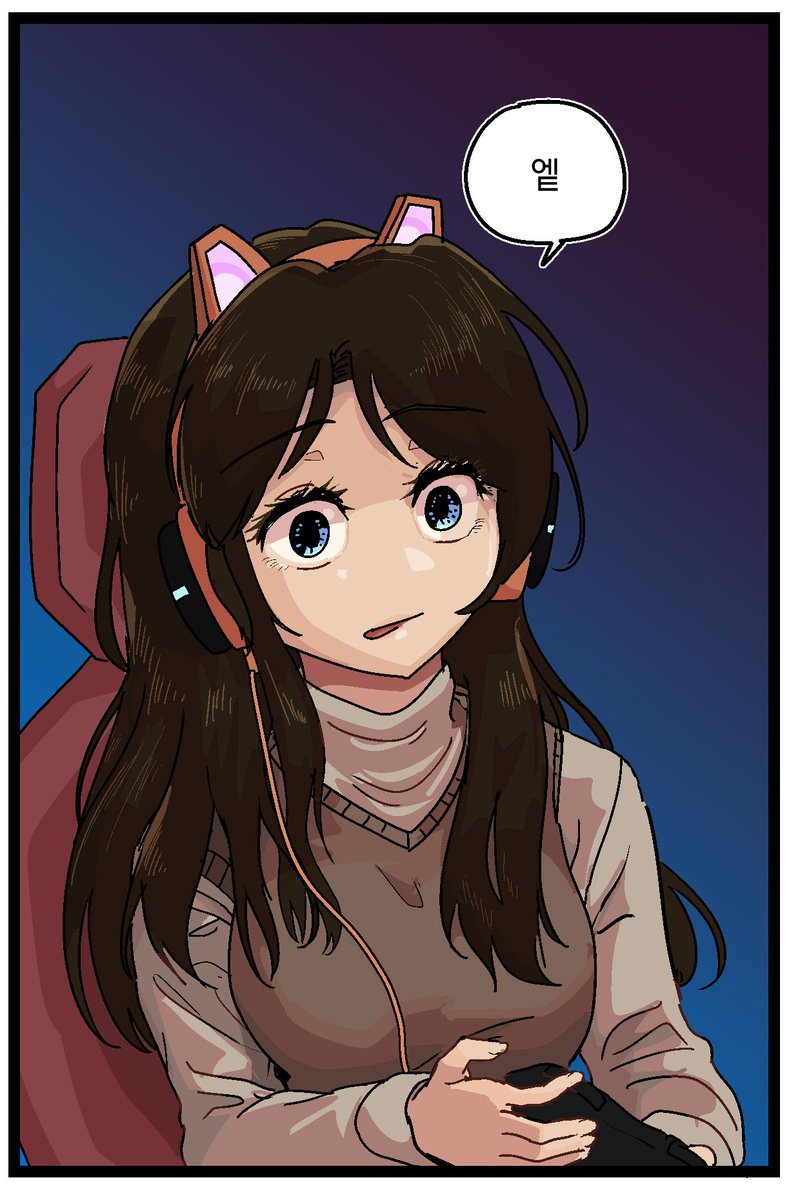 [새 영상] 누구냐 너