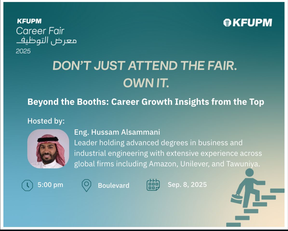 Hussam AlSammani - حسام الصماني tweet media