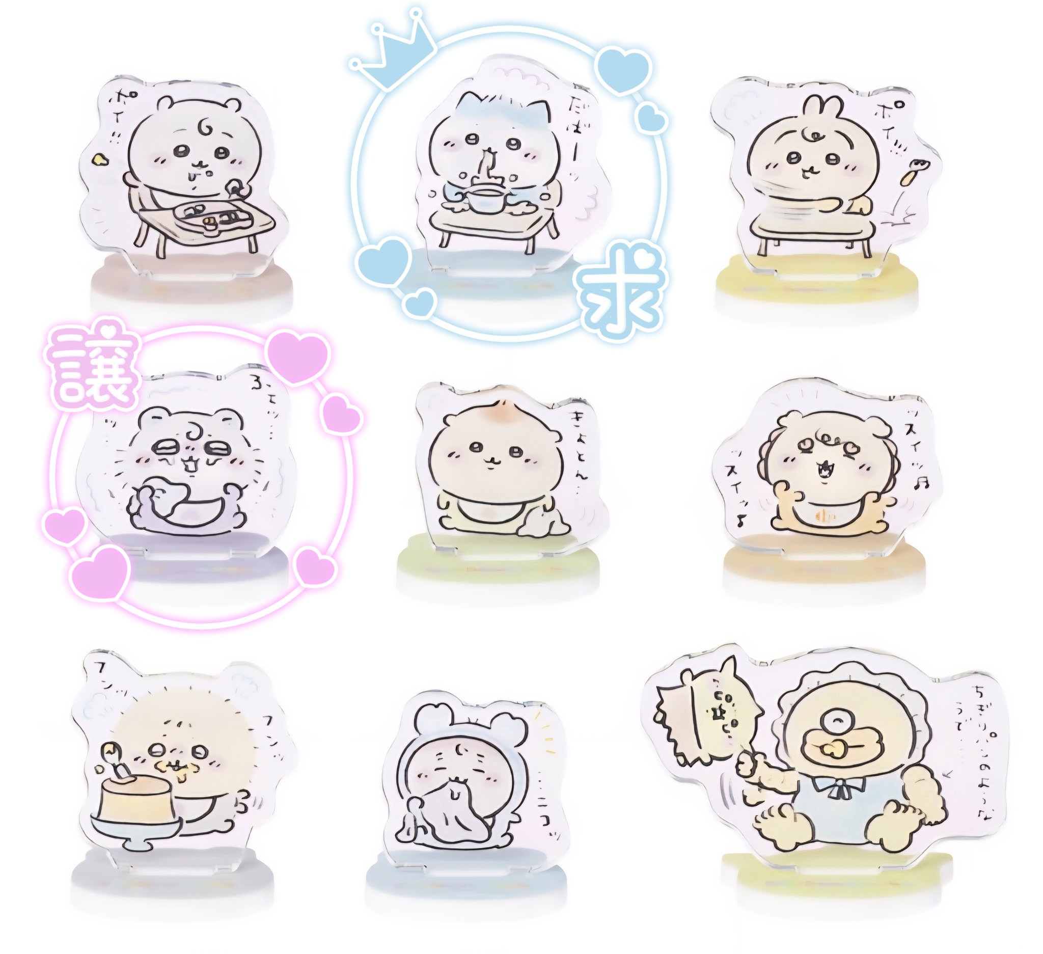 うさぎ&モモンガ　11点おまとめセット Amazon.co.jp: 4点 ちかわ スポワレ ムン顔 ハチワレ 垂れ耳