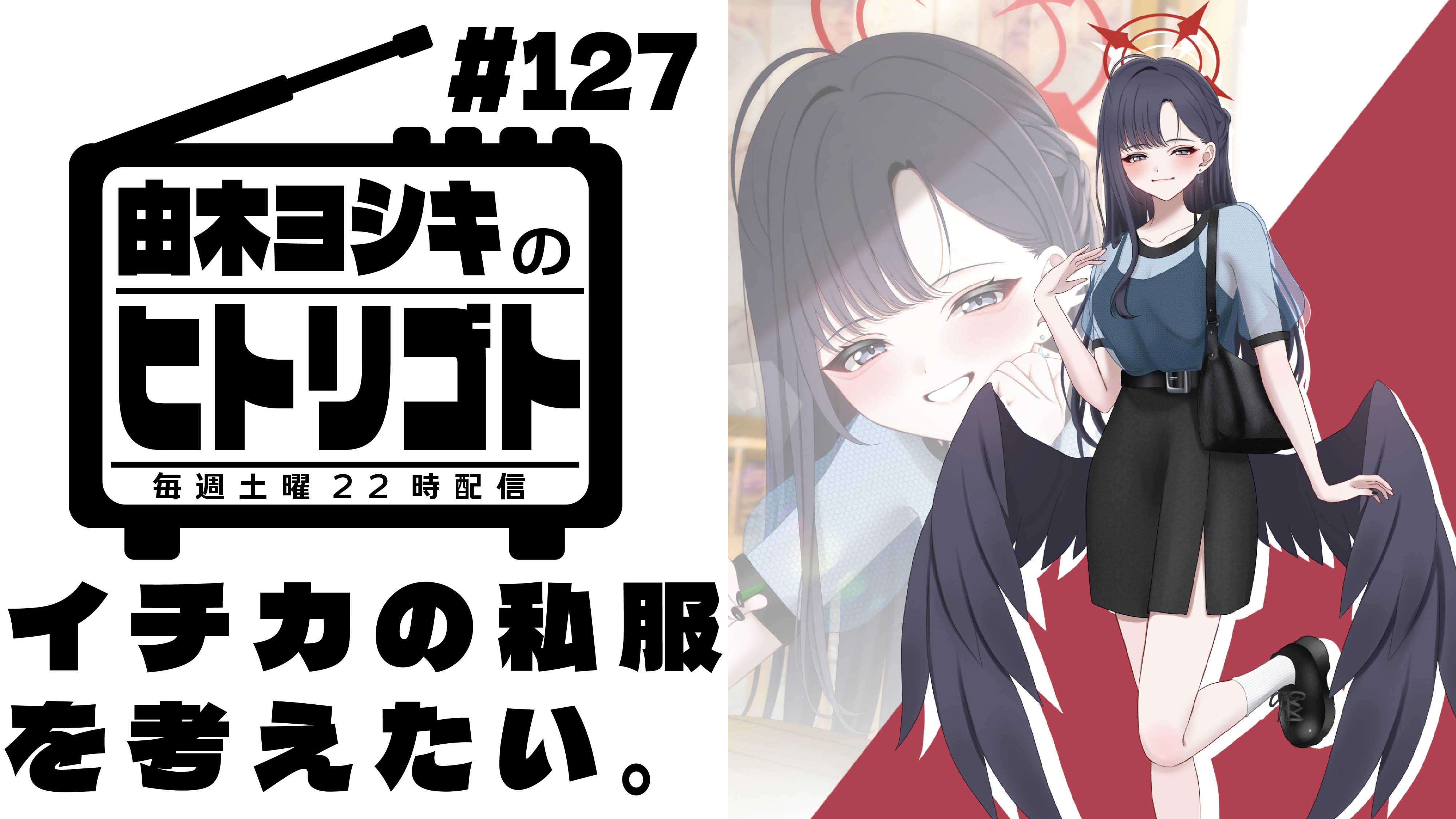 knk様へ♥4月末 🦢🔑🕰﻿ ﻿ お手元になります💁‍♀️﻿ 自分でいうのもアレだけど