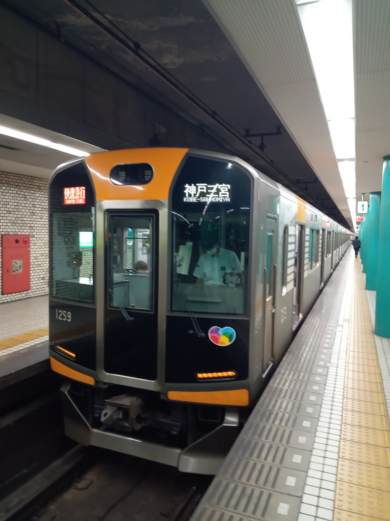 行先板　奈良⇔湊町/湊町⇔奈良　国鉄サボ 本州・九州行先板14
