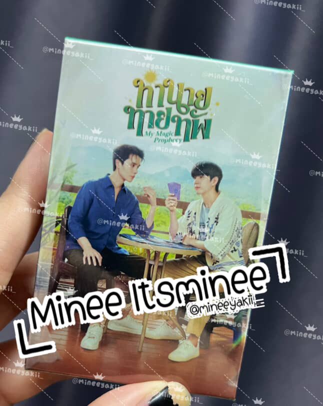 Mineeyakii_'s tweet photo. WTS ดีล | พร้อมส่ง
🟢 Card set #MyMagicProchecy (Seal)
💸 890 รส
#ตลาดนัดจิมมี่ซี #ตลาดนัดgmm #ตลาดนัดgmmtv #jimmysea #จิมมี่ซี https://t.co/7rBPHNPy4O