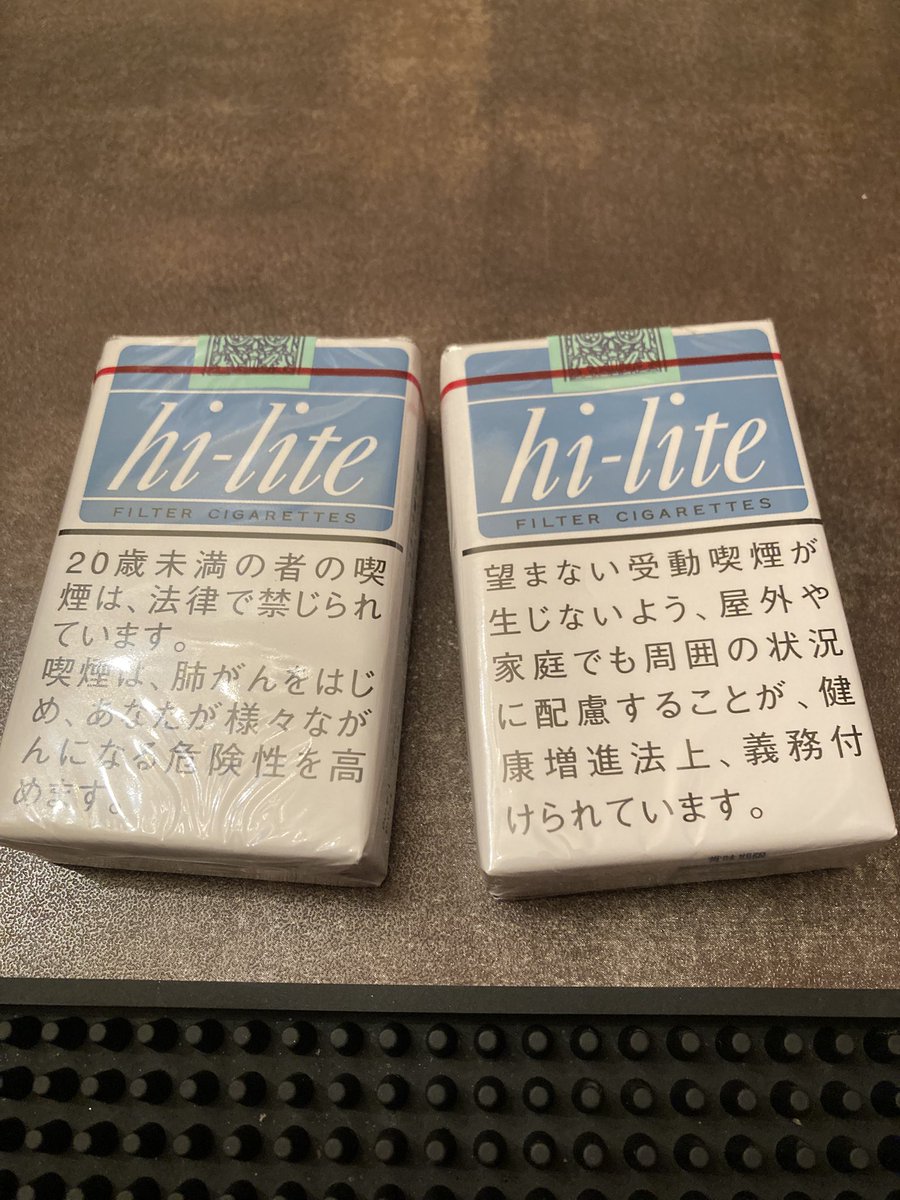 ありがたやありがたや
<a href="/masakai_pp/">MASA</a>