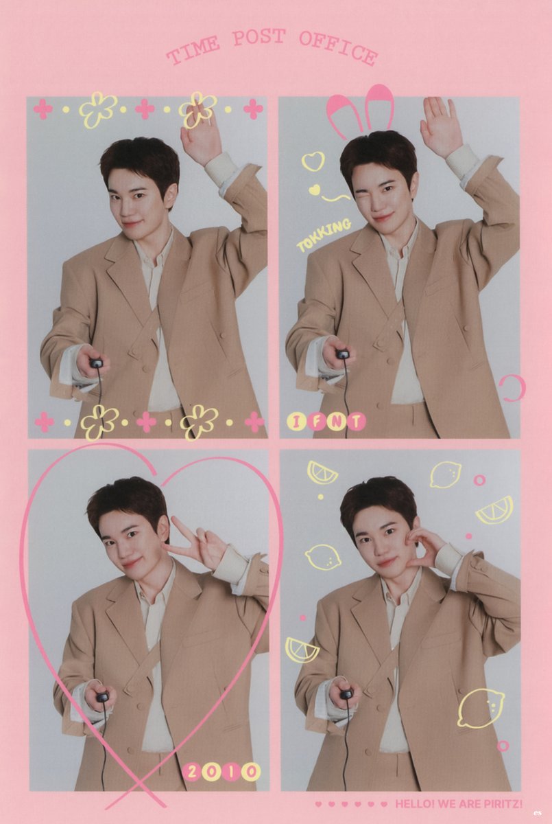 보고싶다구ㅠㅠㅠㅠㅠㅠ