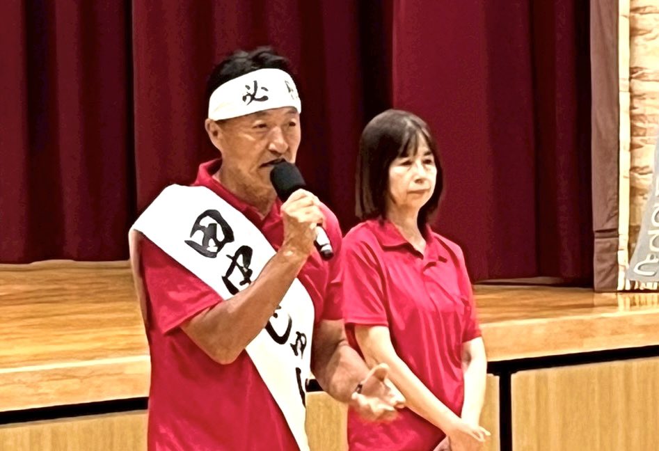 廣重　鈴木重三著　広重 広重」鈴木重三 | 山田書店美術部オンラインストア