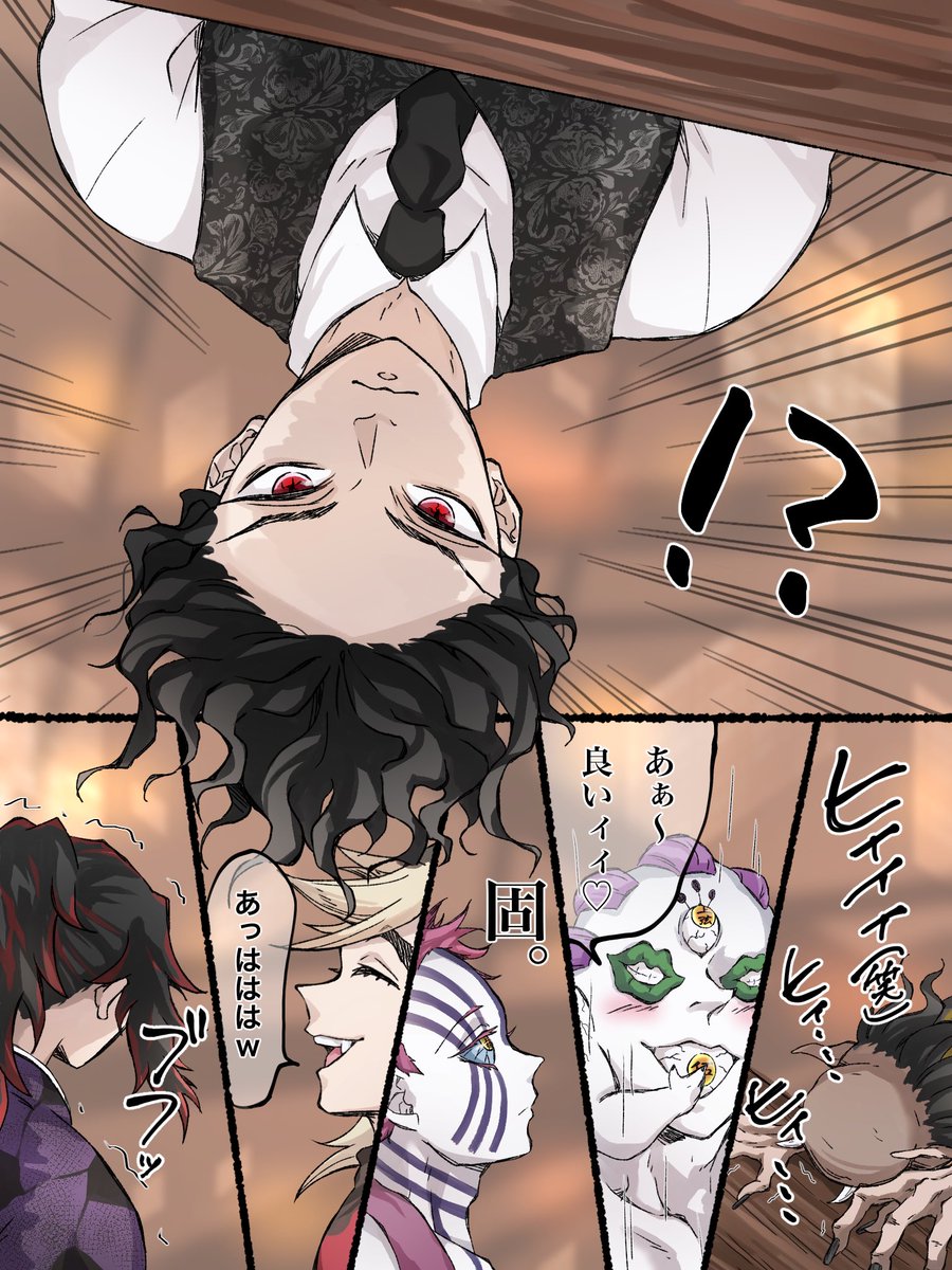 ✨ Peach-ゆゆ ✨様 ゆゆ様 (@96yuyu96xx) / X