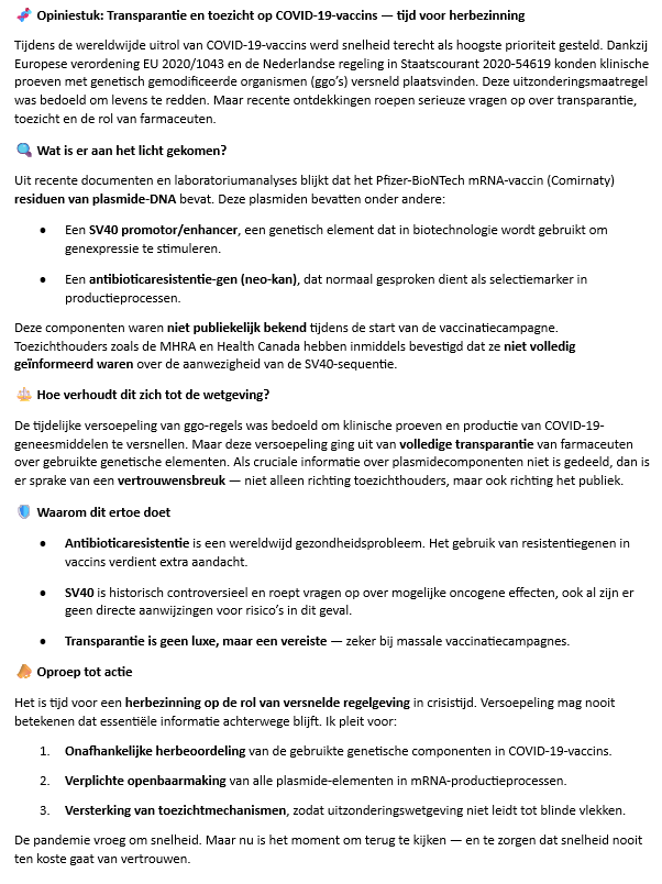 Rogier Louwen tweet media