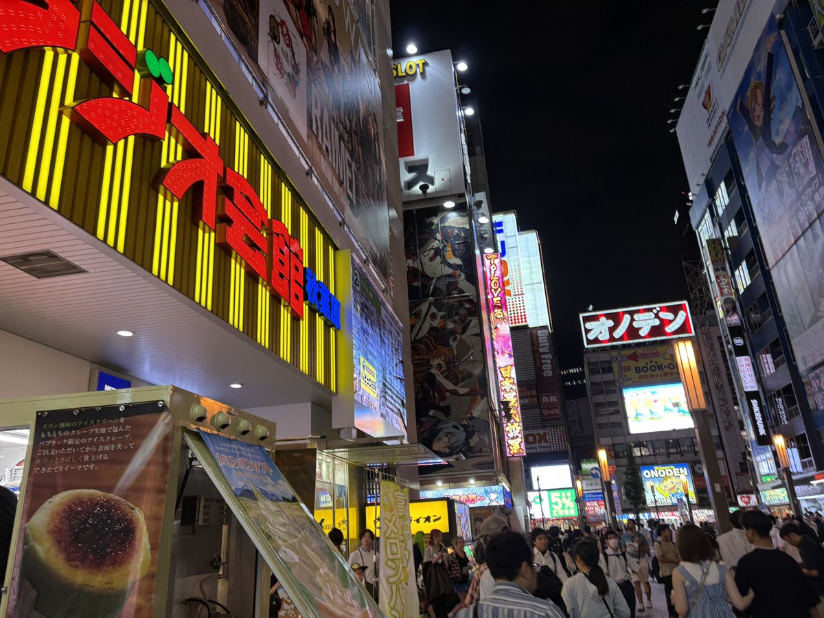とある用事で東京に来てます。早速秋葉原でオタク活動に勤しむ
